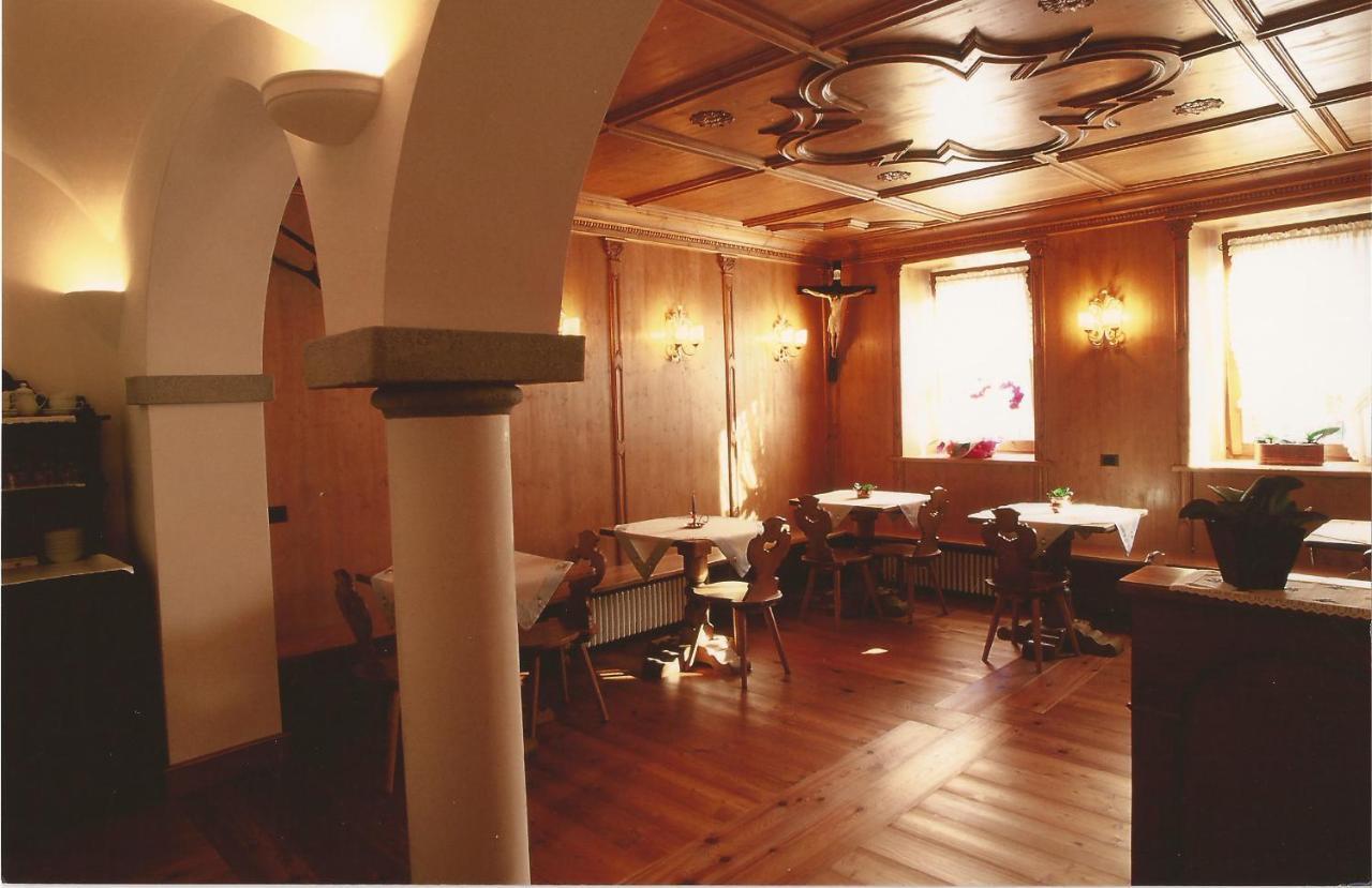 Cadore Haus Auronzo di Cadore Εξωτερικό φωτογραφία
